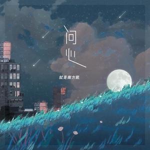 国产做受❌❌❌14
