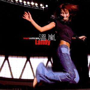 国产做受❌❌❌14
