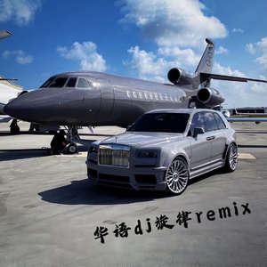 国产做受❌❌❌14
