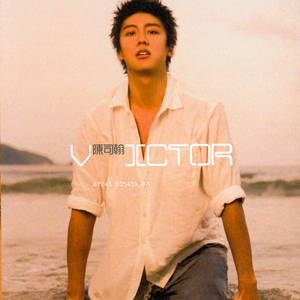 国产做受❌❌❌14
