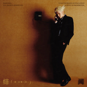 国产做受❌❌❌14
