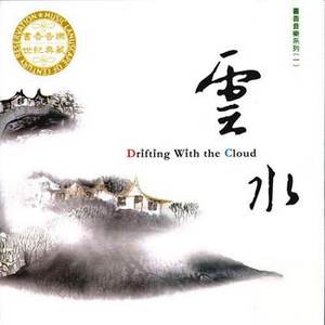 国产做受❌❌❌14
